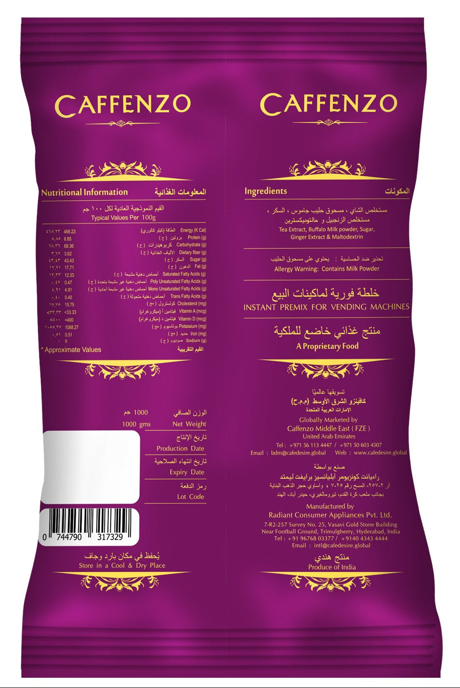 Karak Tea Ginger Premix - Caffenzo Blend - 1 KG X 12 pcs